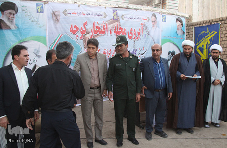 برگزاری مراسم &laquo;آبروی محله&raquo; یادبود شهید کریم کونانی در کوهدشت + عکس