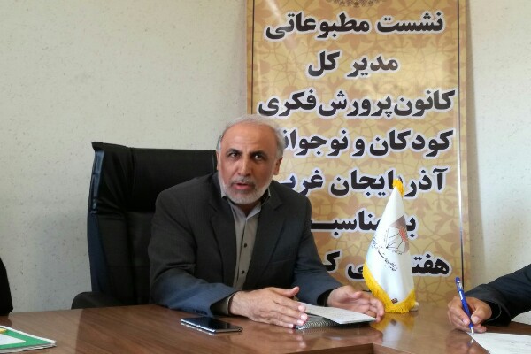 آموزه&zwnj;های عاشورایی؛ رویکرد برنامه&zwnj;های هفته ملی کودک در آذربایجان&zwnj;غربی