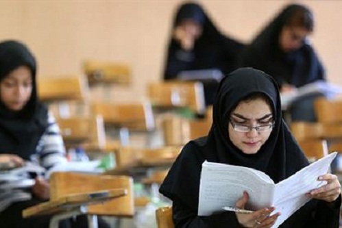 حمایت از پایان&zwnj;نامه&zwnj;های تحصیلی دانشجویان مددجو مرتبط با سیاست&zwnj;های کمیته امداد