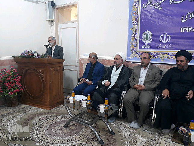 همایش شورای سیاست&zwnj;گذاری چهلمین سالگرد پیروزی انقلاب در لرستان+ عکس