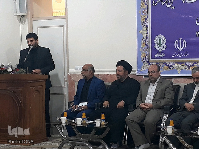 همایش شورای سیاست&zwnj;گذاری چهلمین سالگرد پیروزی انقلاب در لرستان+ عکس