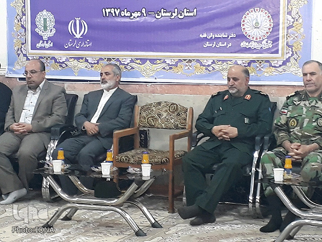 همایش شورای سیاست&zwnj;گذاری چهلمین سالگرد پیروزی انقلاب در لرستان+ عکس