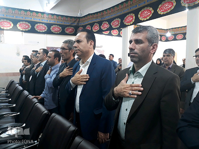 همایش شورای سیاست&zwnj;گذاری چهلمین سالگرد پیروزی انقلاب در لرستان+ عکس
