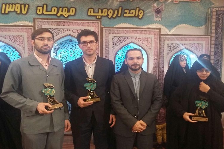 کسب چهار مقام کشوری در مسابقات قرآن توسط دانشگاه آزاد اسلامی آذربایجان&zwnj;شرقی
