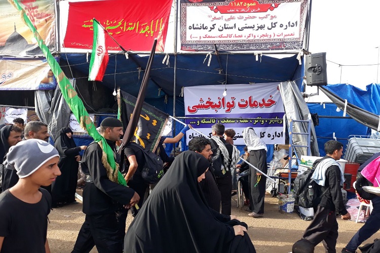 ارائه خدمات توانبخشی در موکب&zwnj;های بهزیستی کرمانشاه