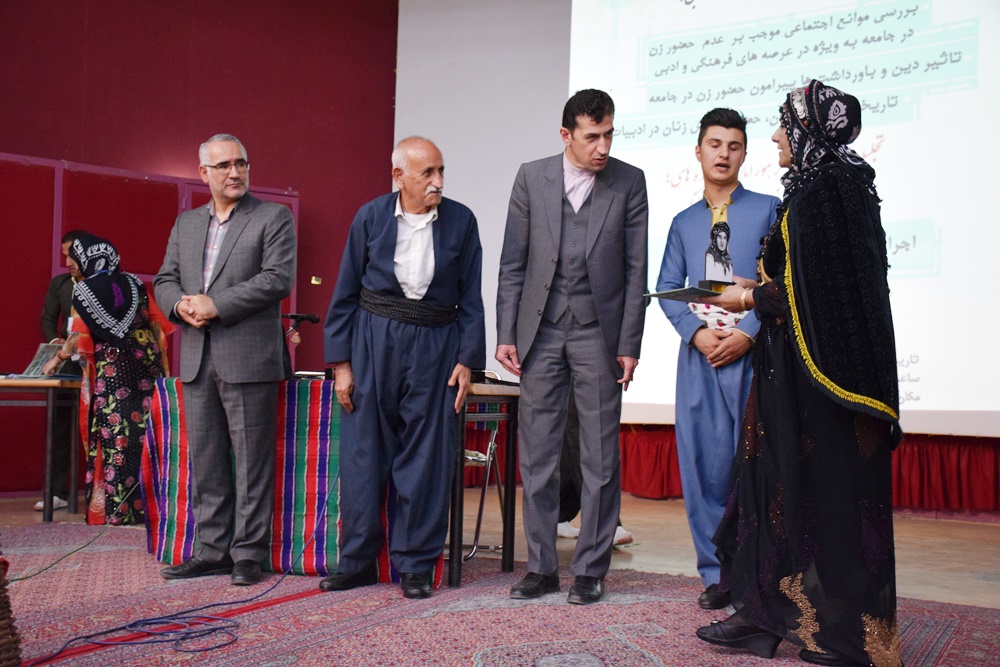 نشست تخصصی «حضور و نقش بانوان در جامعه» برگزار شد + عکس نشست تخصصی «حضور و نقش بانوان در جامعه» برگزار شد + عکس