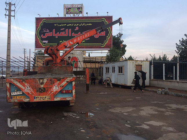 گزارش تصویری آماده سازی زیرساخت های موکب العباس(ع) خرم آباد