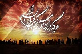 برگزاری راهپیمایی جاماندگان اربعین حسینی در کرج