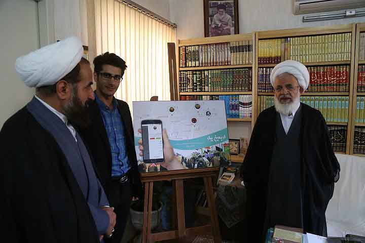برنامه موبایلی &laquo;اربعین یار&raquo; در یزد رونمایی شد