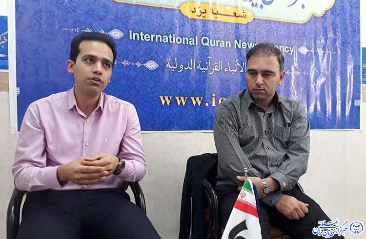 آفت گردشگری مذهبی در ایران را نبود آموزش کلاسیک آفت گردشگری مذهبی در ایران را نبود آموزش کلاسیک