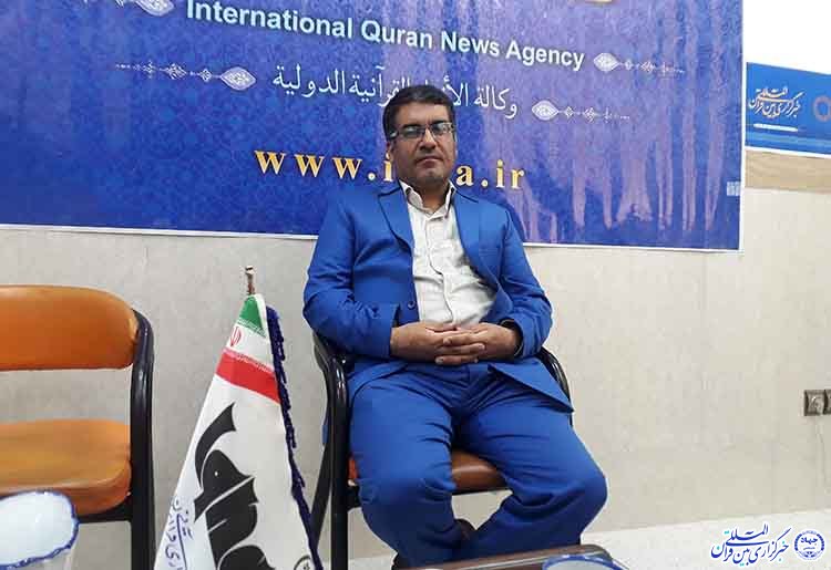 آفت گردشگری مذهبی در ایران را نبود آموزش کلاسیک آفت گردشگری مذهبی در ایران را نبود آموزش کلاسیک