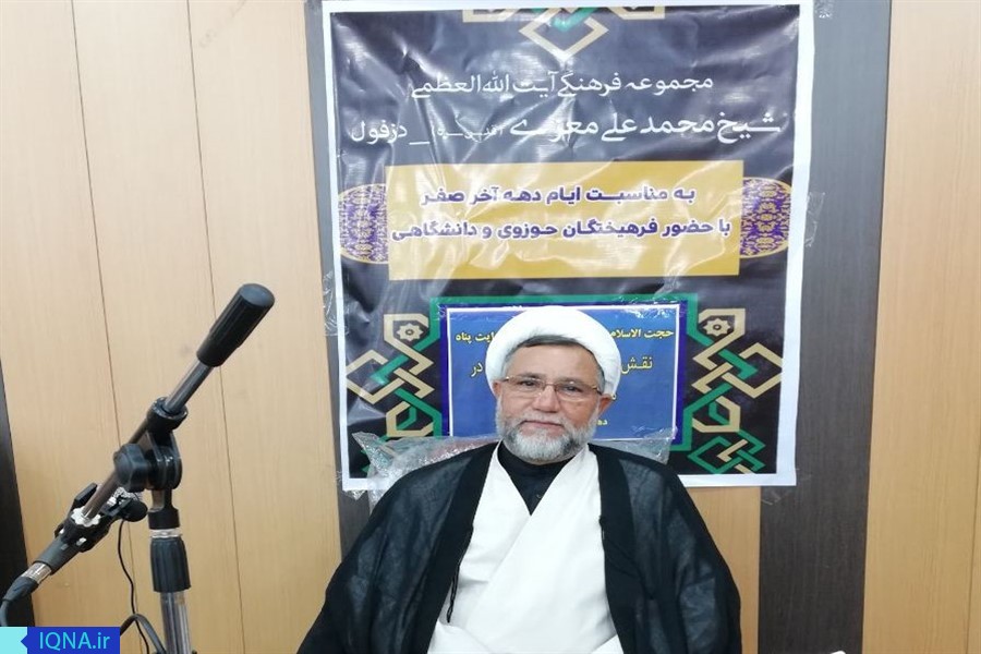 جایگاه مسلم جابر بن عبدالله انصاری در سیره نگاری رسول خدا(ص) جایگاه مسلم جابر بن عبدالله انصاری در سیره نگاری رسول خدا(ص)