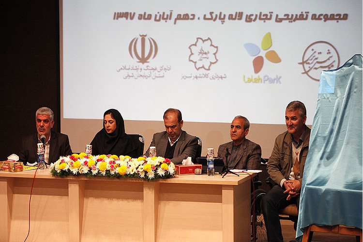 سومین دوره &laquo;اکسپوی آثار هنری تبریز&raquo; برگزار می&zwnj;شود