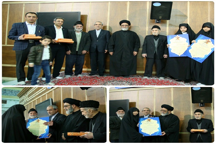 تجلیل از حافظان کل قرآن در نماز جمعه تبریز تجلیل از حافظان کل قرآن در نماز جمعه تبریز