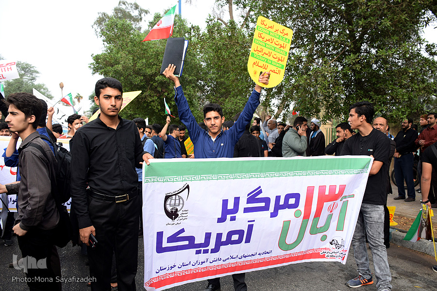 مسیر راهپیمایی 13 آبان در اهواز اعلام شد مسیر راهپیمایی 13 آبان در اهواز اعلام شد