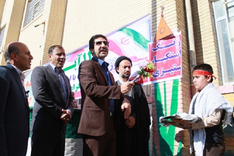 زنگ استکبارستیزی در مدارس کهگیلویه و بویراحمد نواخته می&zwnj;شود