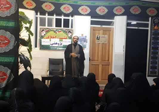 انقلاب اسلامی تداوم راه ائمه اطهار و حکومت علوی است انقلاب اسلامی تداوم راه ائمه اطهار و حکومت علوی است