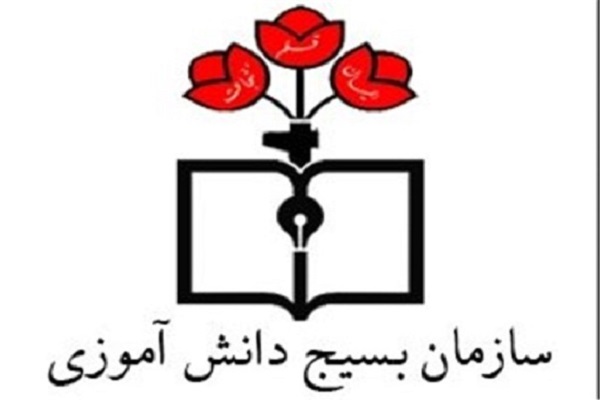 بسیج دانش&zwnj;آموزی درصدد تربیت و معرفی حسین فهمیده&zwnj;های دیگر به جهان