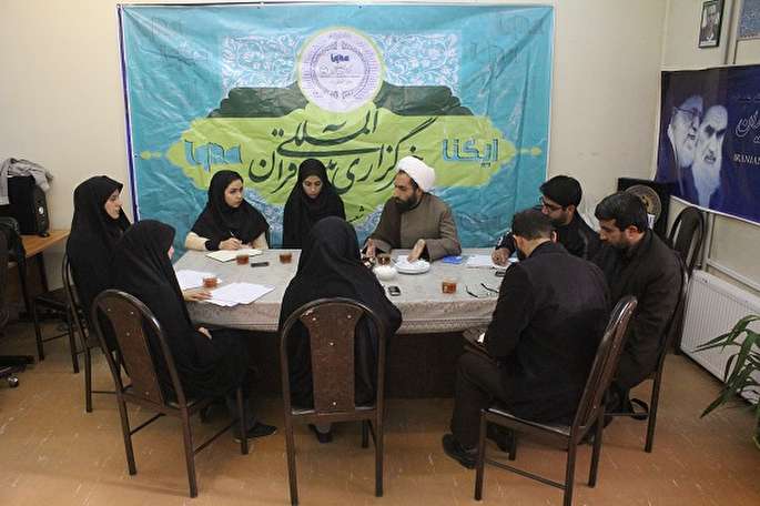 تعبیر استکبار در جامعه کنونی/ استضعاف به دنبال استکبار می‌آید