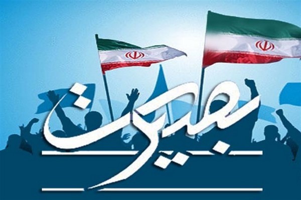 هراس دشمنان از قیام سبز منجی عالم بشریت/ دانشجویان؛ پیشتاز بصیرت&zwnj;افزایی در جامعه