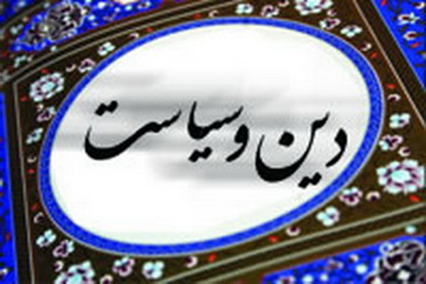 هراس دشمنان از قیام سبز منجی عالم بشریت/ دانشجویان؛ پیشتاز بصیرت&zwnj;افزایی در جامعه