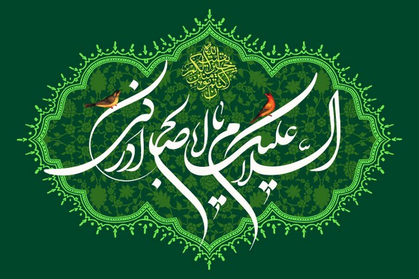 هراس دشمنان از قیام سبز منجی عالم بشریت/ دانشجویان؛ پیشتاز بصیرت&zwnj;افزایی در جامعه