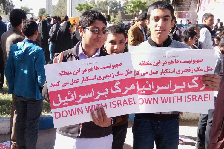 فریاد « مرگ بر امریکا» در زاهدان طنینانداز شد + عکس فریاد « مرگ بر امریکا» در زاهدان طنینانداز شد + عکس