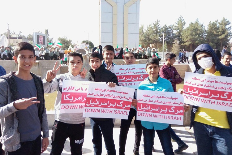 فریاد « مرگ بر امریکا» در زاهدان طنینانداز شد + عکس فریاد « مرگ بر امریکا» در زاهدان طنینانداز شد + عکس