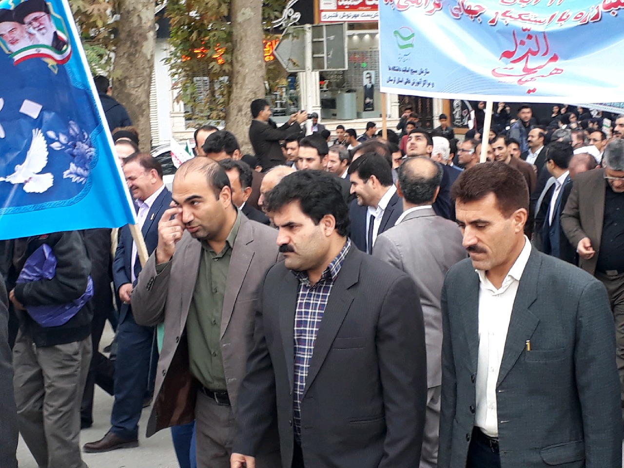 برگزاری مراسم راهپیمایی 13 آبان در شهرهای لرستان برگزاری مراسم راهپیمایی 13 آبان در شهرهای لرستان