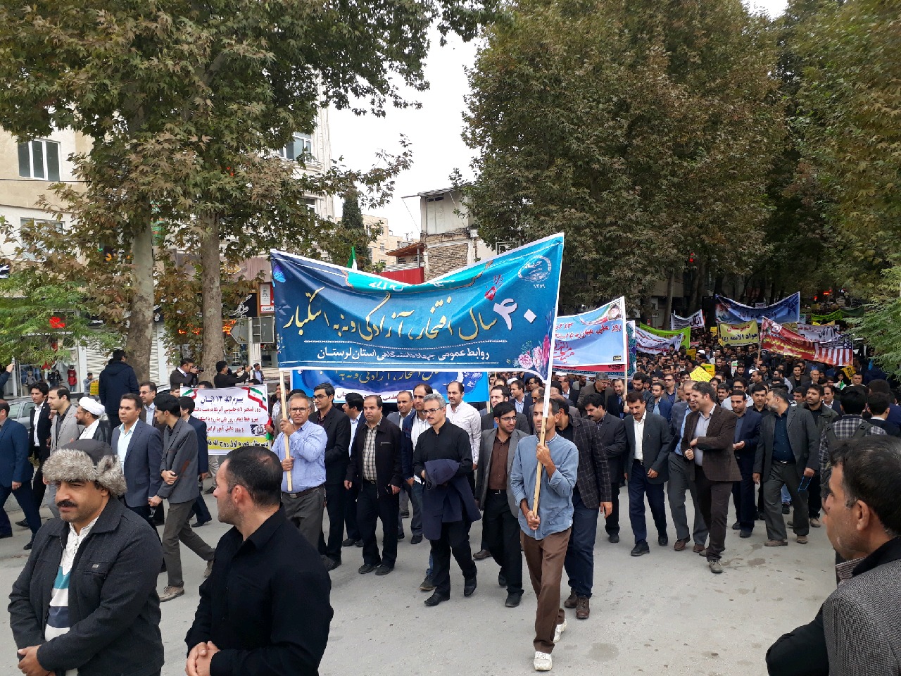 برگزاری مراسم راهپیمایی 13 آبان در شهرهای لرستان برگزاری مراسم راهپیمایی 13 آبان در شهرهای لرستان