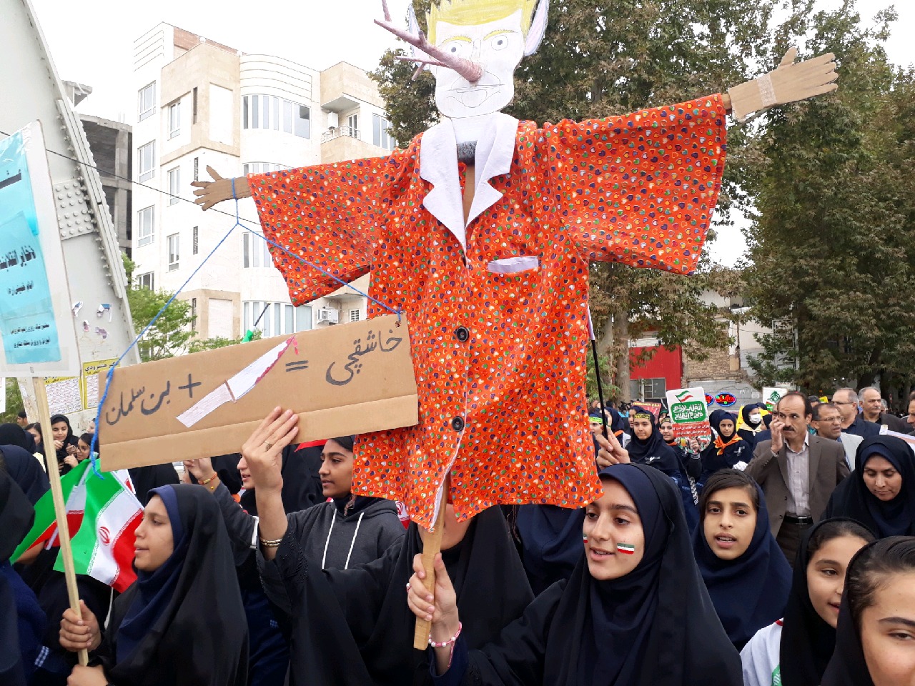 برگزاری مراسم راهپیمایی ۱۳ آبان در شهرهای لرستان برگزاری مراسم راهپیمایی ۱۳ آبان در شهرهای لرستان
