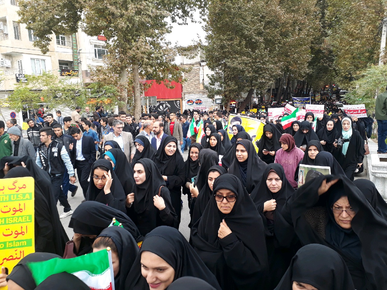 برگزاری مراسم راهپیمایی ۱۳ آبان در شهرهای لرستان برگزاری مراسم راهپیمایی ۱۳ آبان در شهرهای لرستان