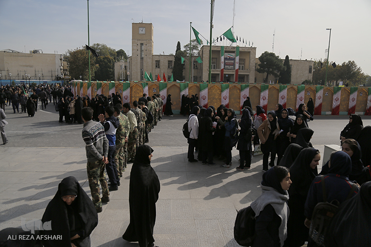 13ابان