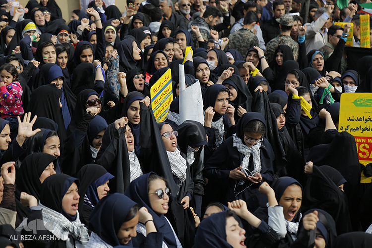 13ابان