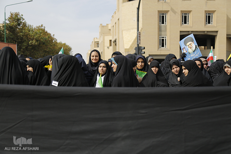 13ابان