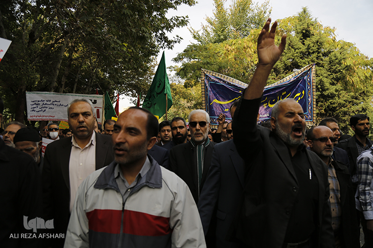 13ابان