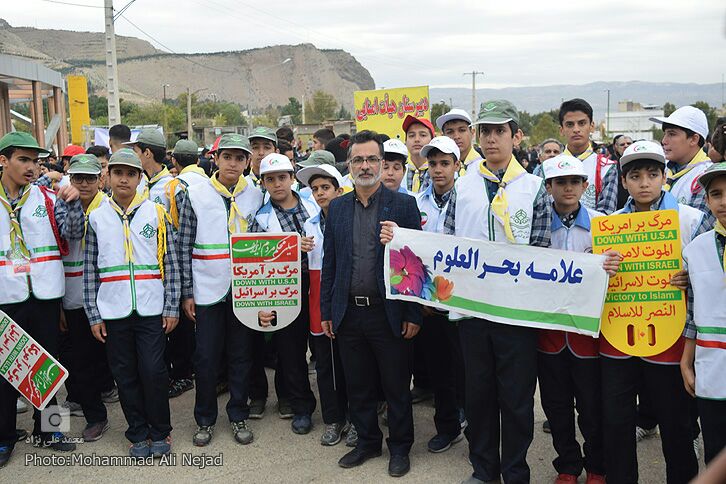 گزارش تصویری راهپیمایی یوم الله 13 آبان در لرستان