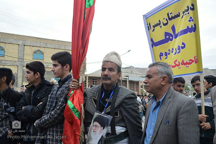 گزارش تصویری راهپیمایی یوم الله 13 آبان در لرستان