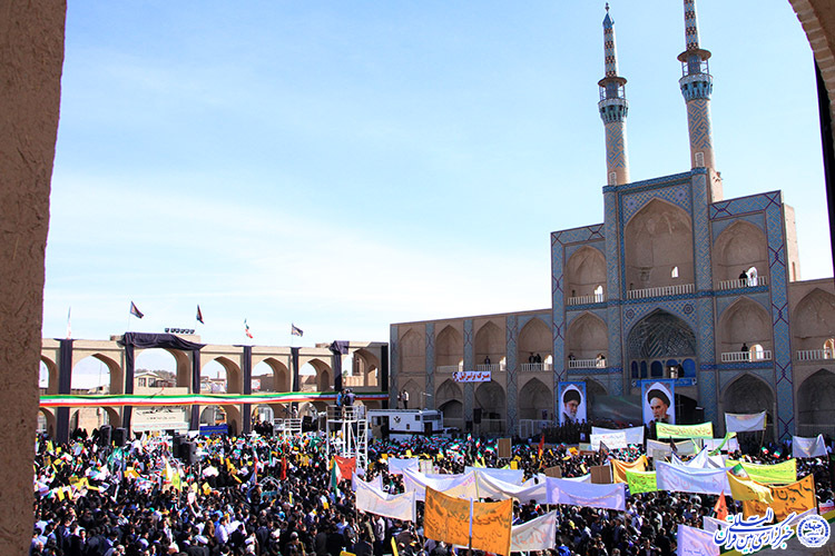 یزدی&zwnj;ها اتحاد و انسجام ملی را به نمایش گذاشتند