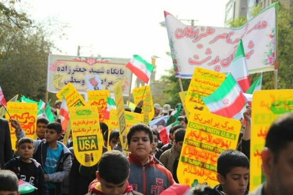 راهپیمایی روز ملی مبارزه با استکبار جهانی در بازرگان و پلدشت/گزارش تصویری