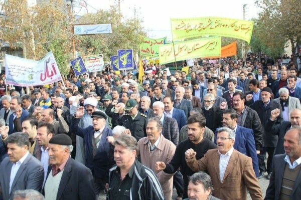 راهپیمایی روز ملی مبارزه با استکبار جهانی در بازرگان و پلدشت/گزارش تصویری