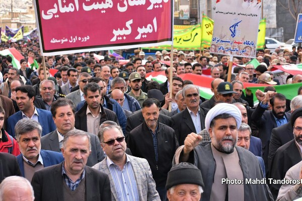راهپیمایی روز ملی مبارزه با استکبار جهانی در ماکو