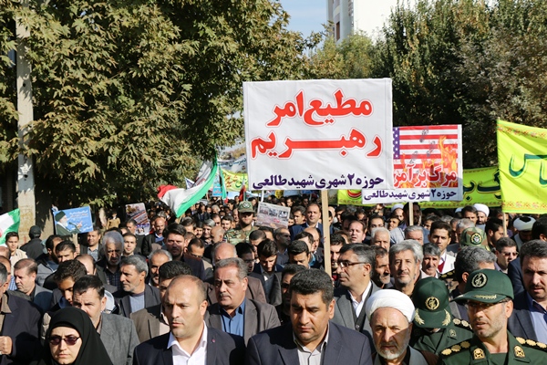 راهپیمایی روز ملی مبارزه با استکبار جهانی در سلماس