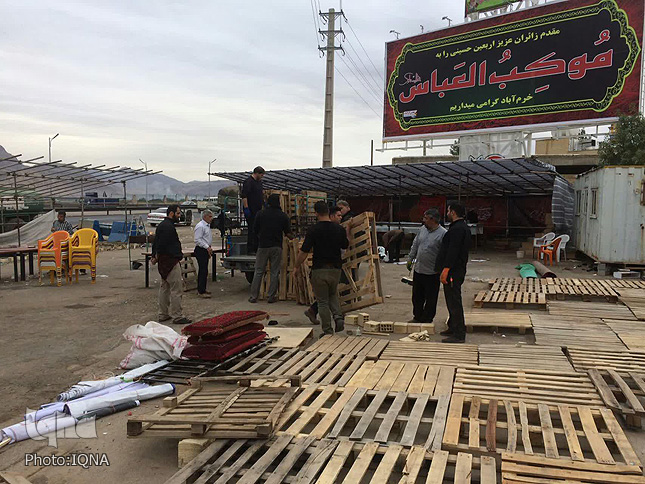 اتمام خدمترسانی خادمان موکبالعباس(ع) خرمآباد به زوار اربعین حسینی اتمام خدمترسانی خادمان موکبالعباس(ع) خرمآباد به زوار اربعین حسینی