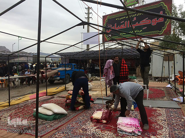 اتمام خدمترسانی خادمان موکبالعباس(ع) خرمآباد به زوار اربعین حسینی اتمام خدمترسانی خادمان موکبالعباس(ع) خرمآباد به زوار اربعین حسینی