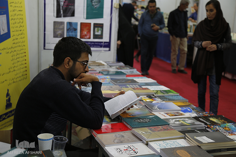 استقبال مردم از نمایشگاه کتاب اصفهان