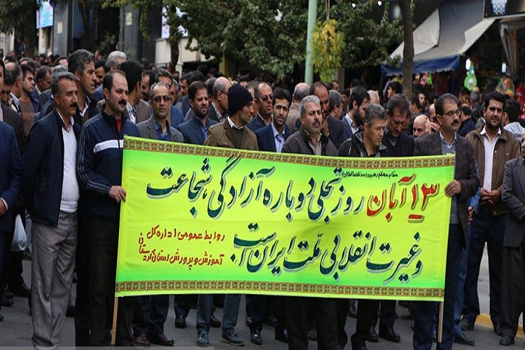 شعار «هیهات من الذله» پیام ملت ایران در برابر تحریمهای آمریکاست شعار «هیهات من الذله» پیام ملت ایران در برابر تحریمهای آمریکاست