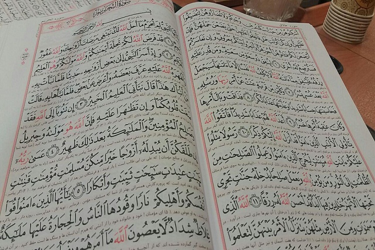 چرایی اصلاحات اجتماعی در قرآن