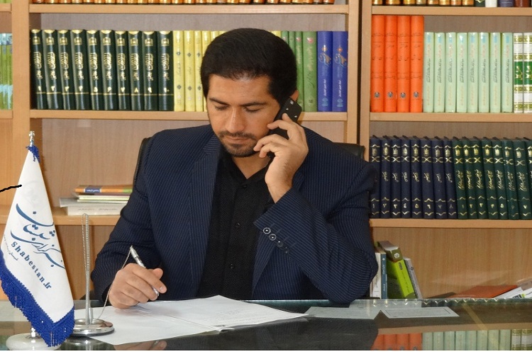 رئیس ستاد کانونهای فرهنگی و هنری مساجد کهگیلویه و بویراحمد تغییر کرد رئیس ستاد کانونهای فرهنگی و هنری مساجد کهگیلویه و بویراحمد تغییر کرد