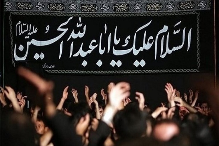 هدف هیئت های مذهبی ترویج شعائر اسلامی در جامعه باشد